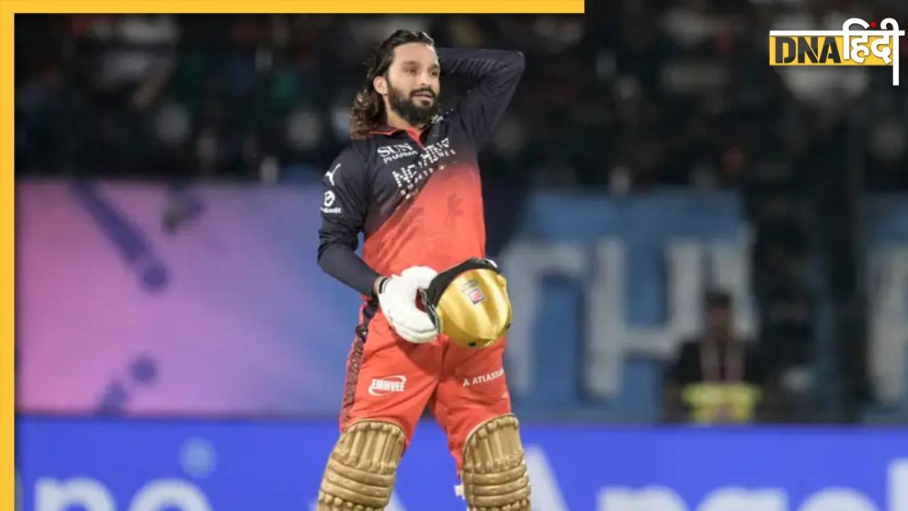 आक्रामक बल्लेबाजी ने बदला मैच... RCB कप्तान रजत पाटीदार ने बताया कैसे जीता क्वालिफायर 1? पढ़ें क्या कहा