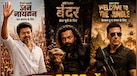 June 2026 Movies: रिलीज होंगी 9 फिल्में! 12 जून को 4 का क्लैश, 1 में तो नजर आएंगे 30 एक्टर्स; बॉबी-अक्षय-विजय में कौन मारेगा बाजी?