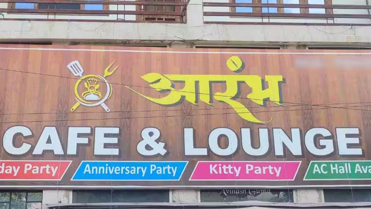 निष्ठा ने रोका 47.3 टन कॉर्बन डाईऑक्‍साइड 