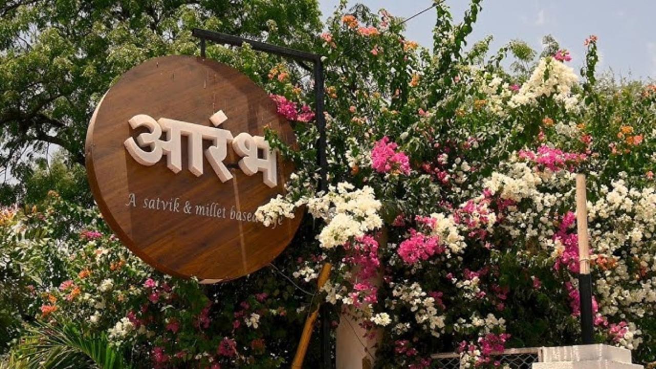 आज बनाया करोड़ों का साम्राज्य