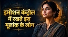 Numerology: दिल में दर्द छिपाकर मुस्कुराते हैं इन जन्म तारीख वाले लोग, अपने इमोशन पर रखते हैं पूरा कंट्रोल
