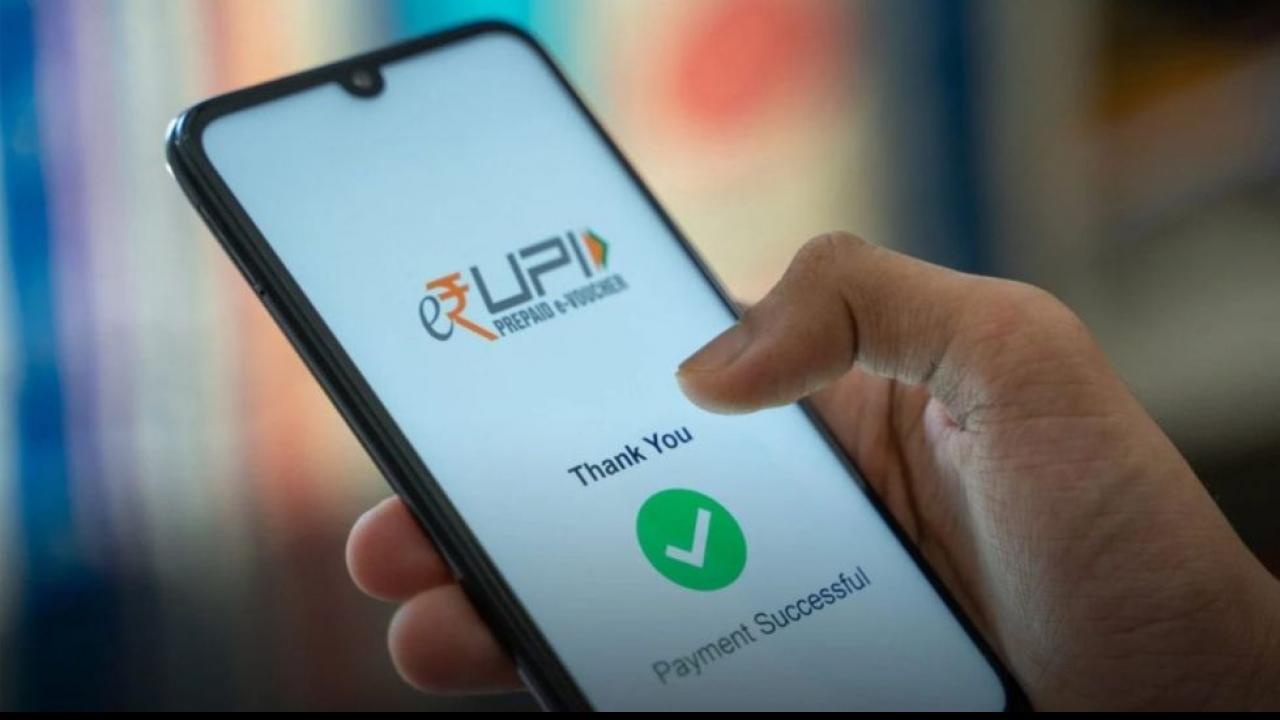 UPI से पैसे भेजते समय अगर कर दी ये गलतियां, तो खाली हो सकता है अकाउंट!
