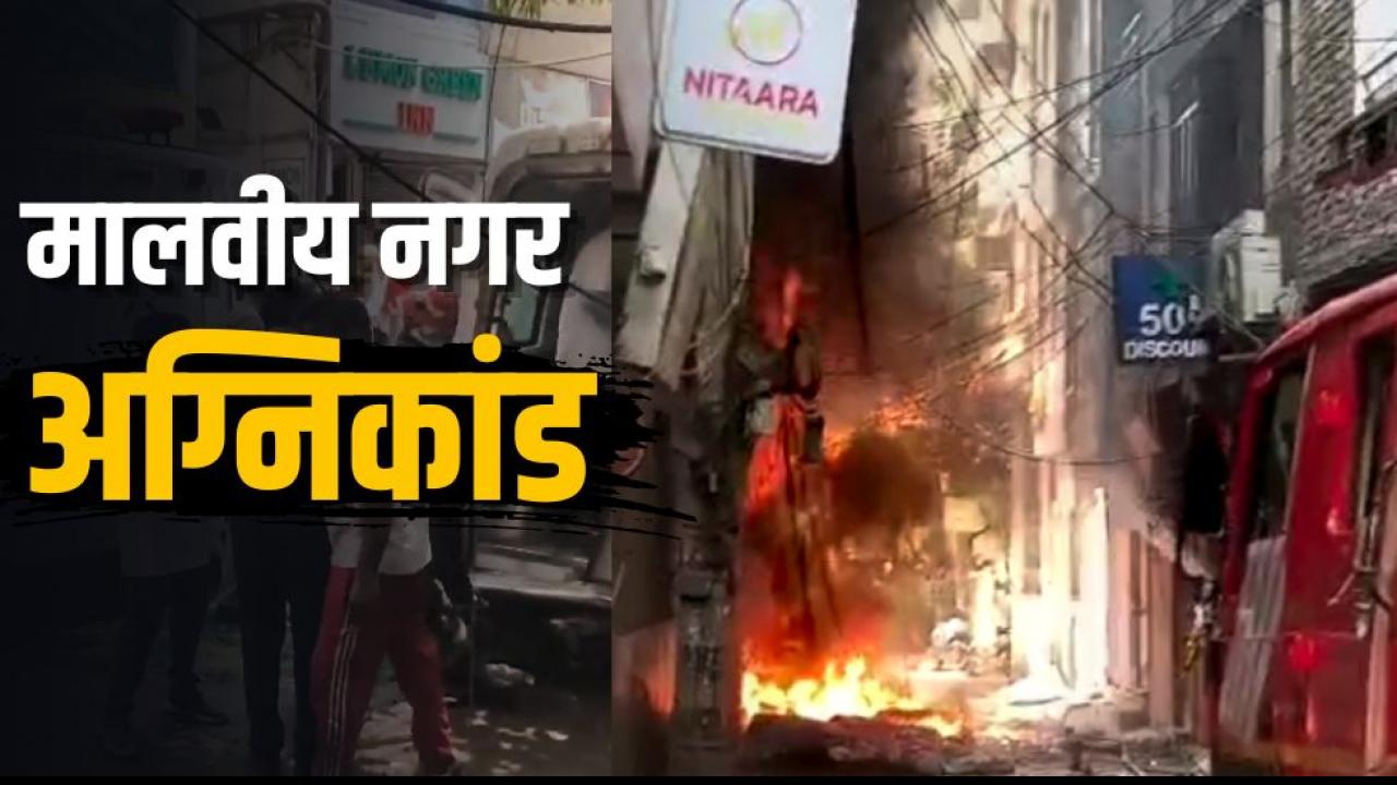 21 लोगों की मौत का जिम्मेदार कौन? कैसे हुआ हादसा, कितने लोग थे अंदर- जानिए सबकुछ