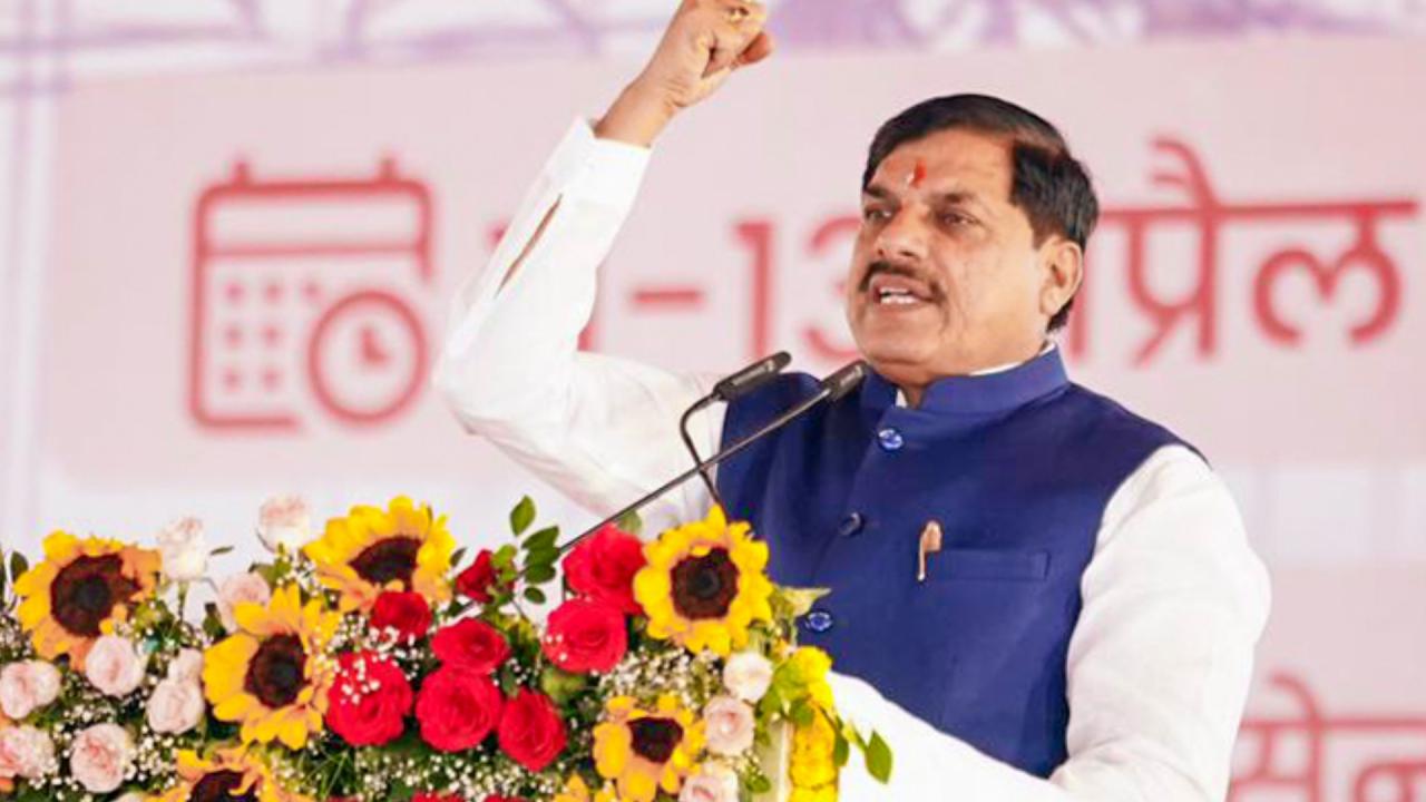 मध्यप्रदेश: सीएम डॉ. मोहन यादव 6 जून को इंदौर में करेंगे LAC की बैठक का शुभांरभ, 15 देशों के प्रतिनिधि होंगे शामिल