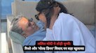 'मैं सुष्मिता का गोद लिया हुआ प्रेमी था,' ललित मोदी ने 'गोल्ड डिगर' के टैग पर जो कहा सुनकर दंग रह जाएंगे आप