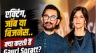 क्या करती हैं Gauri Spratt? आमिर खान संग जुड़ने के बाद सुर्खियों में आया घर-परिवार और पेशा 