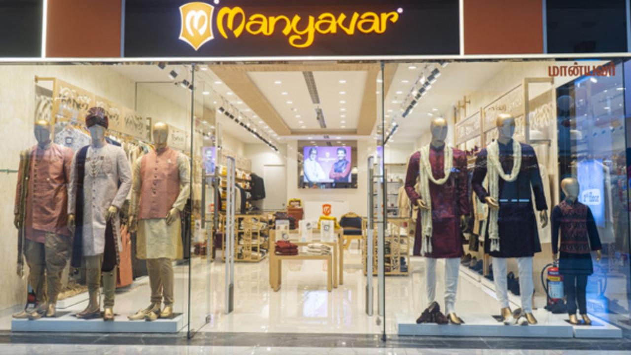 200 से ज्यादा शहरों में है स्टोर्स