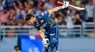 IND Vs AFG: धोनी-गांगुली को पीछे छोड़ने से बस एक कदम दूर गिल! अफगानिस्तान टेस्ट में बना सकते हैं ये खास रिकॉर्ड