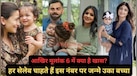 Numerology: क्या मूलांक 6 है सेलिब्रिटीज का फेवरेट नंबर? जानिए क्यों इन एक्ट्रेसेस ने बच्चों की डिलिवरी के लिए चुना ये बर्थडेट 