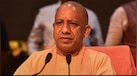 UP Election 2027: इन सीटों पर BJP को तीन चुनावों में नहीं मिली कोई जीत! यहां कैसे मिलेगी कामयाबी, बन गया है मास्टरप्लान