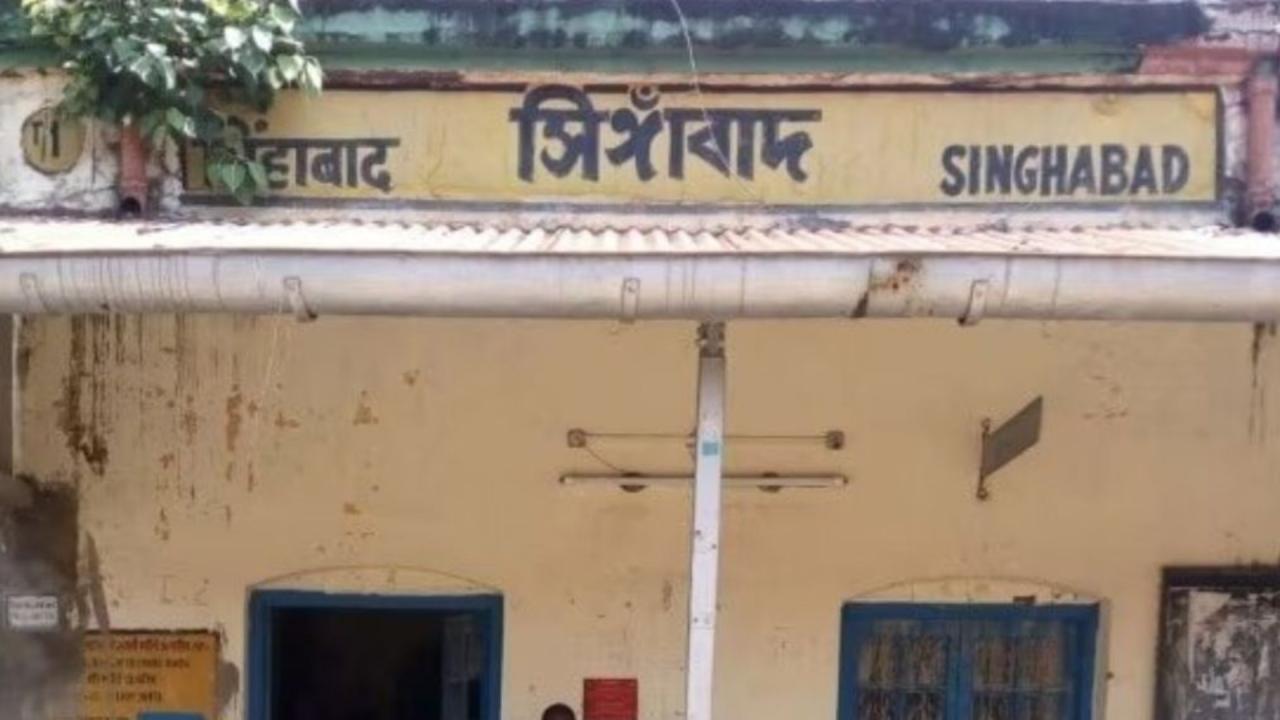 माना जाता है देश का आखिरी रेलवे स्टेशन