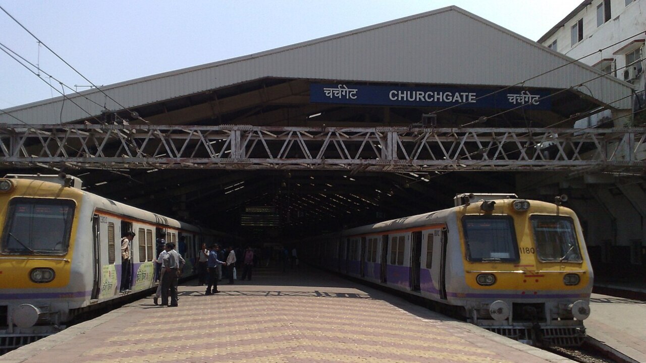 चर्चगेट इलाके का भूगोल