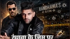 गुरु रंधावा के जिम पर क्यों हुई फायरिंग, क्या सलमान खान से है कनेक्शन? लॉरेंस बिश्नोई का बड़ा दावा
