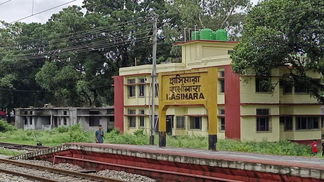 हासिमारा रेलवे स्टेशन का रणनीतिक महत्व