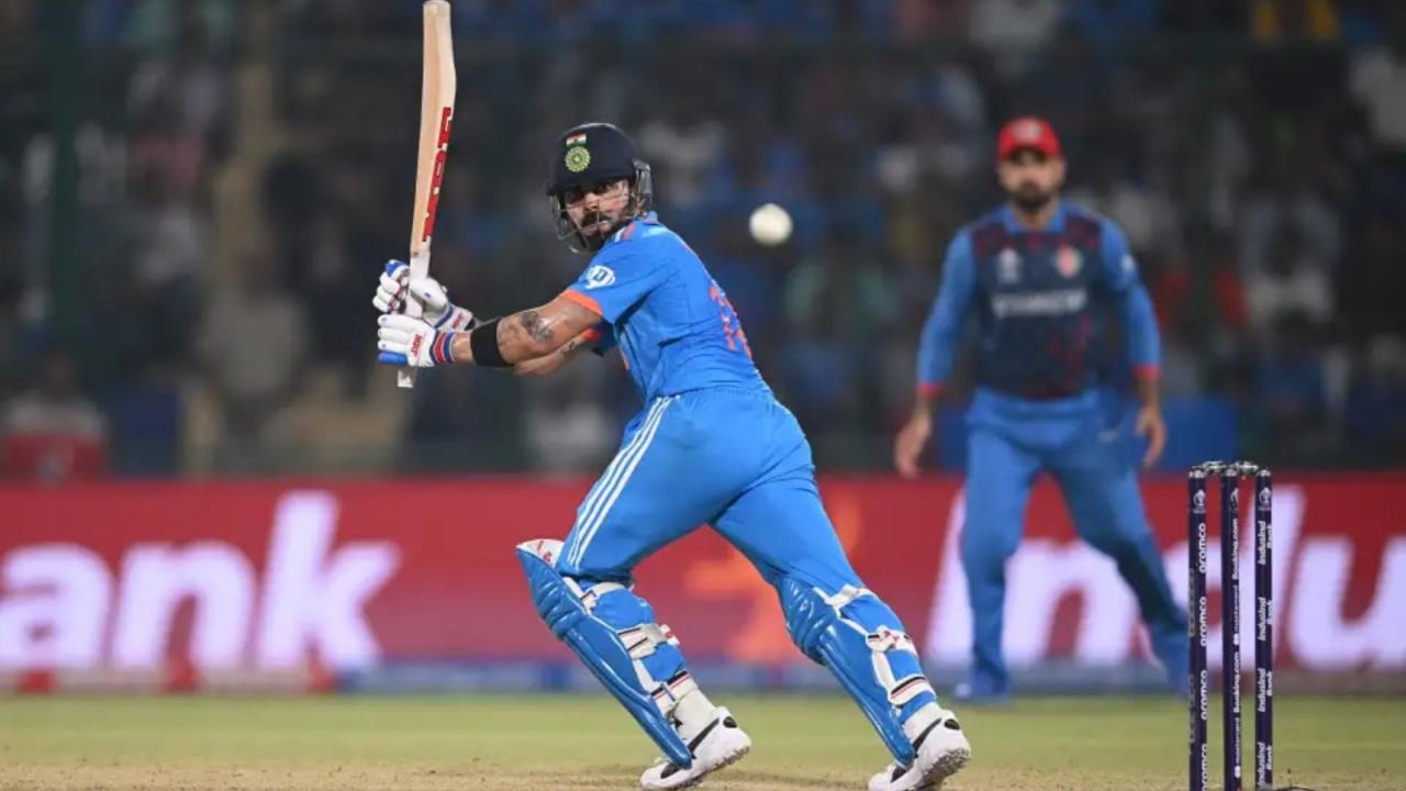 भारत बनाम अफगानिस्तान 2019