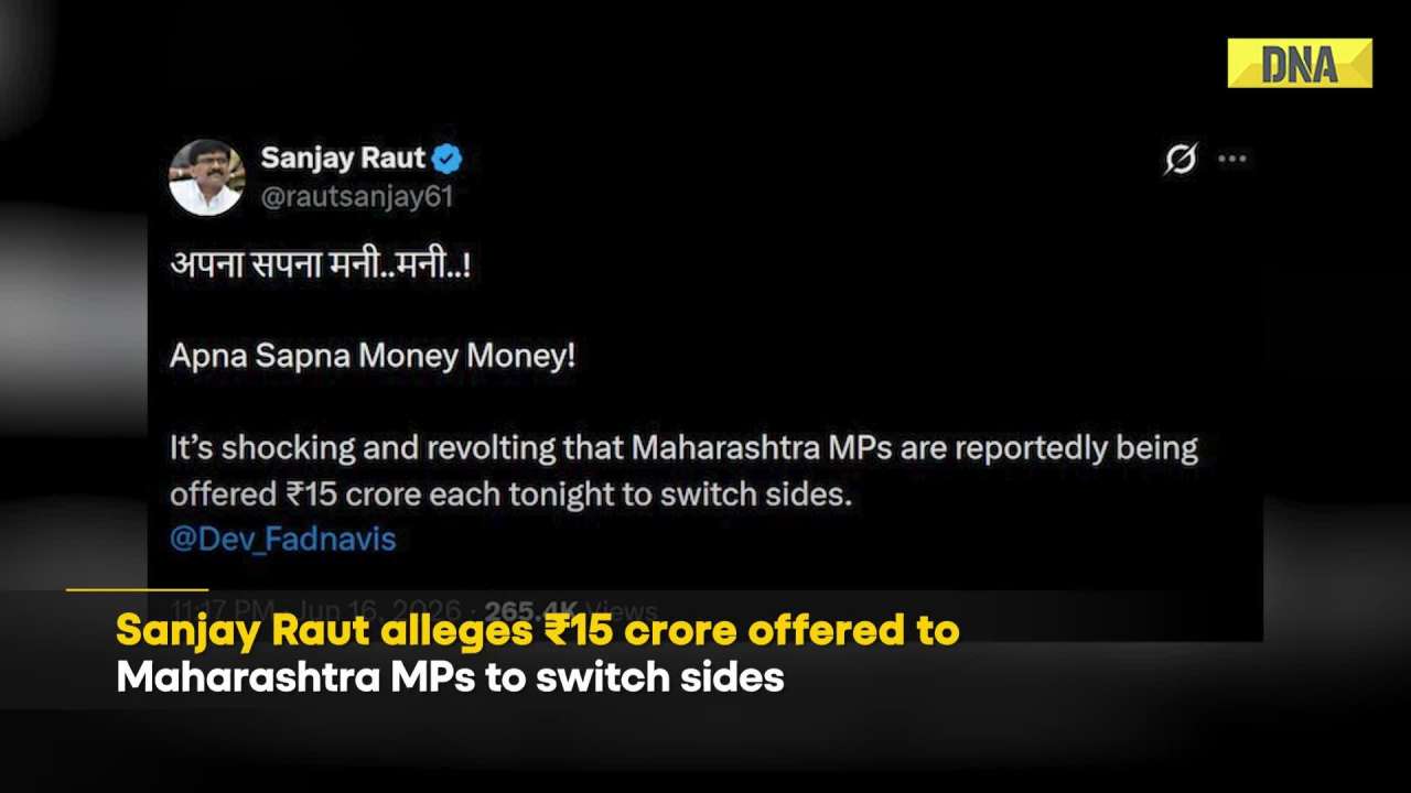 Maharashtra News: Sanjay Raut Alleges ₹15 Crore Offer To MPs To Switch Sides To Shinde faction