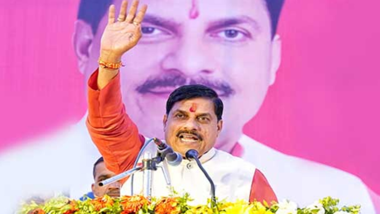 इंदौर के साथ 5 जिले, 38 तहसील और 2781 गांव से होगा विकसित मध्य प्रदेश का सूर्योदय