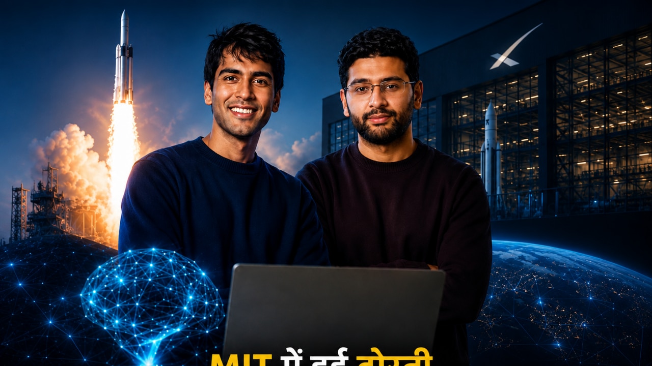 पाकिस्तानी दोस्त के साथ मिलाया दिमाग, कुछ ही साल में खड़ी कर दी 5 लाख करोड़ के वैल्यू वाली कंपनी     