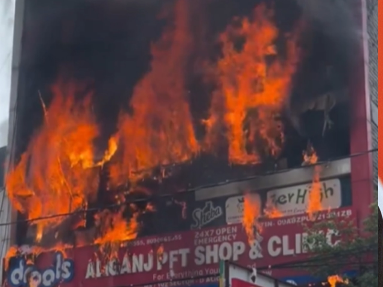 Lucknow Coaching Centre Fire: 4, including owners, arrested; 4 officials suspended amid systemic lapses