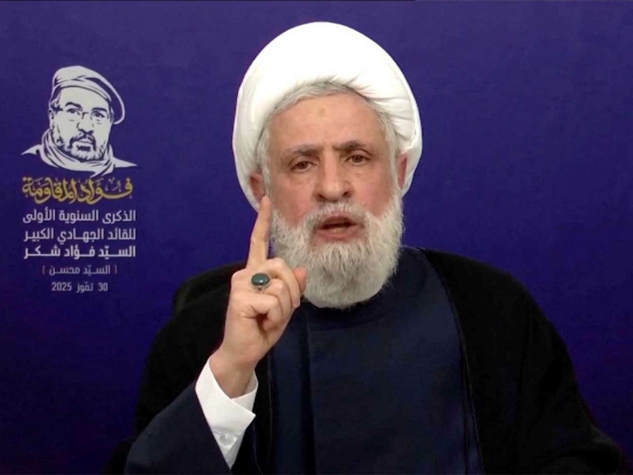 Hezbollah rejects US-Israel-Lebanon trilateral agreement, calls it 'null and void'