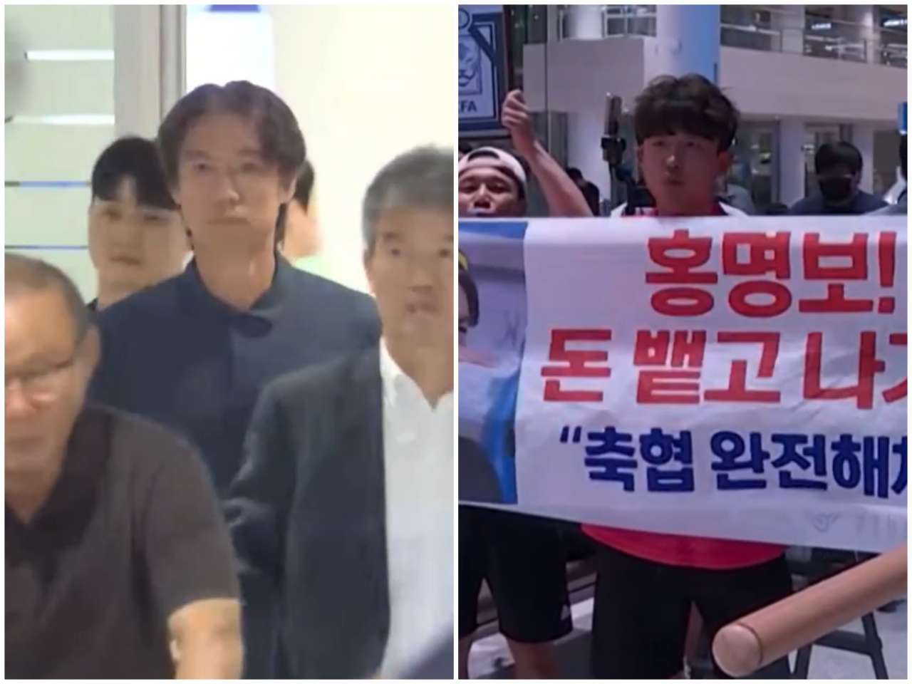 Viral Video: South Korea coach's sneaky airport escape plan ends in epic failure after World Cup exit