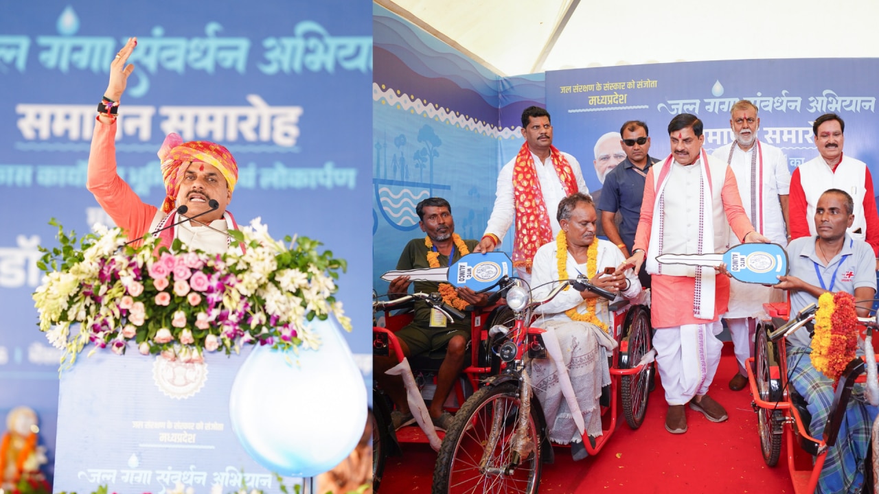 CM मोहन यादव ने जल संरक्षण में बताया MP को नंबर-1, कहा- '₹10 हजार करोड़ से हुआ 3.62 लाख जल स्रोतों का पुनरोद्धार'