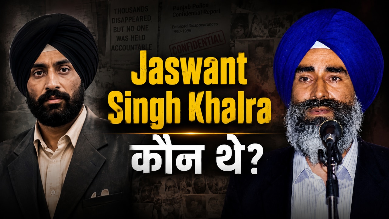 Jaswant Singh Khalra कौन थे? जिनका Diljit Dosanjh ने 'Satluj' में निभाया अहम रोल