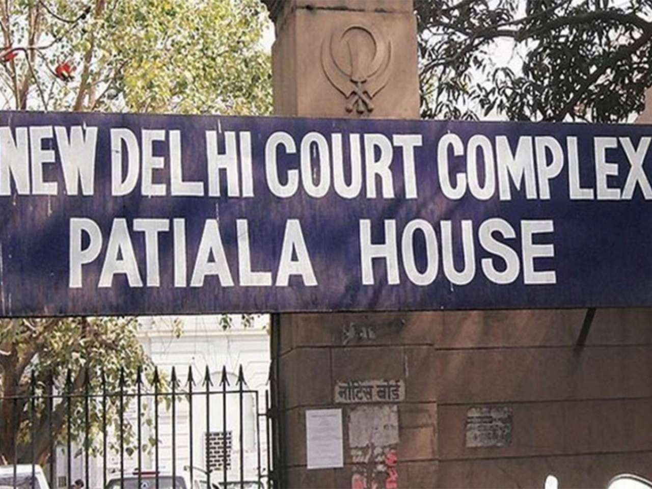 Rs 10 Crore Extortion Case: Ex-Cop, 2 others arrested as court finds international connection