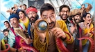 Dhamaal 4: 41 घंटे में बिके 43000 टिकट! क्या 'टोटल धमाल' का टूटेगा रिकॉर्ड? या बारिश से धूल जाएगी कमाई?