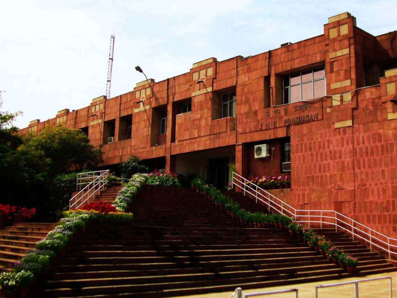 JNU Admission 2026: Programmes, Courses, from Ayurveda to B Tech, eligibility