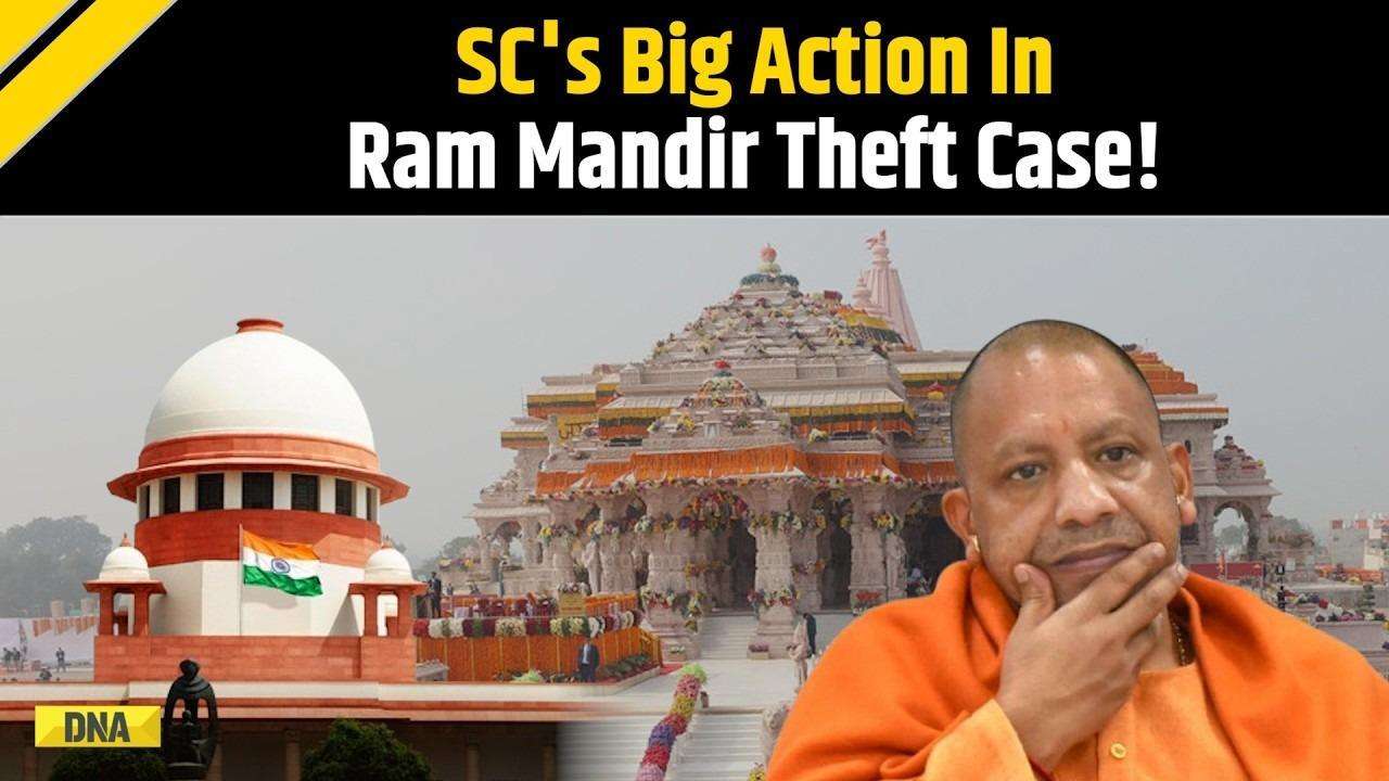 Ram Mandir News: SC Issues Notice To Centre & UP Govt On Pleas Seeking CBI Probe In Ram Mandir Theft