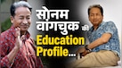 इंजीनियर, आर्किटेक्ट और इनोवेटर...जानें 'एशिया का नोबेल' जीतने वाले सोनम वांगचुक कितने पढ़े-लिखे हैं?