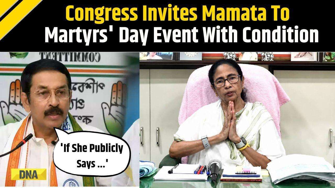 West Bengal News: Bengal Congress Invites Mamata Banerjee To July 21 Event But With A Condition