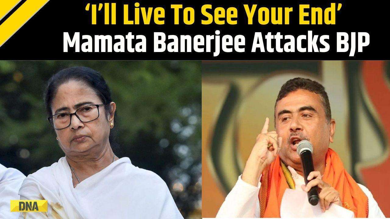 West Bengal News: TMC Chief Mamata Banerjee Attacks BJP, Says,  'I’ll Live To See Your End’