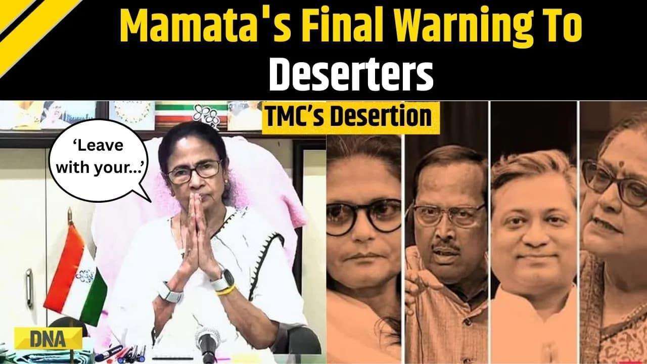 Bengal News: 'Leave With All Your Belongings' Mamata Banerjee's Brutal Message On Deserters