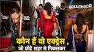 कौन हैं वो सलमान-शाहरुख की हीरोइन? जिन्हें मां ने बनाया था Miss World, आज विदेशों में भी मचा रहीं धमाल