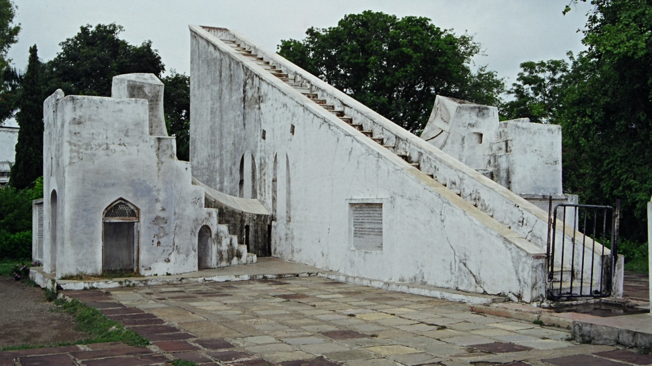 उज्जैन का जंतर-मंतर