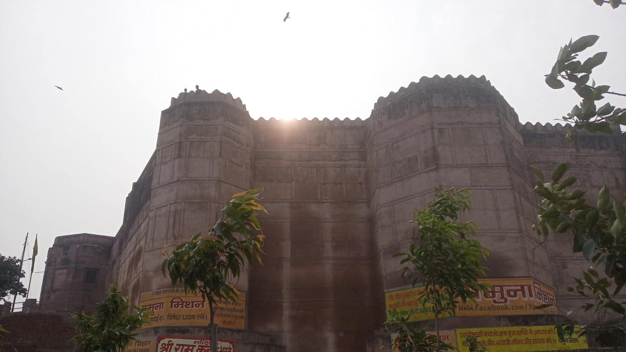 मथुरा का जंतर-मंतर
