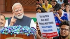 'जिम्मेदार लोगों पर सख्त एक्शन...', CJP प्रोटेस्ट के बीच NEET पेपर लीक पर बोले पीएम मोदी