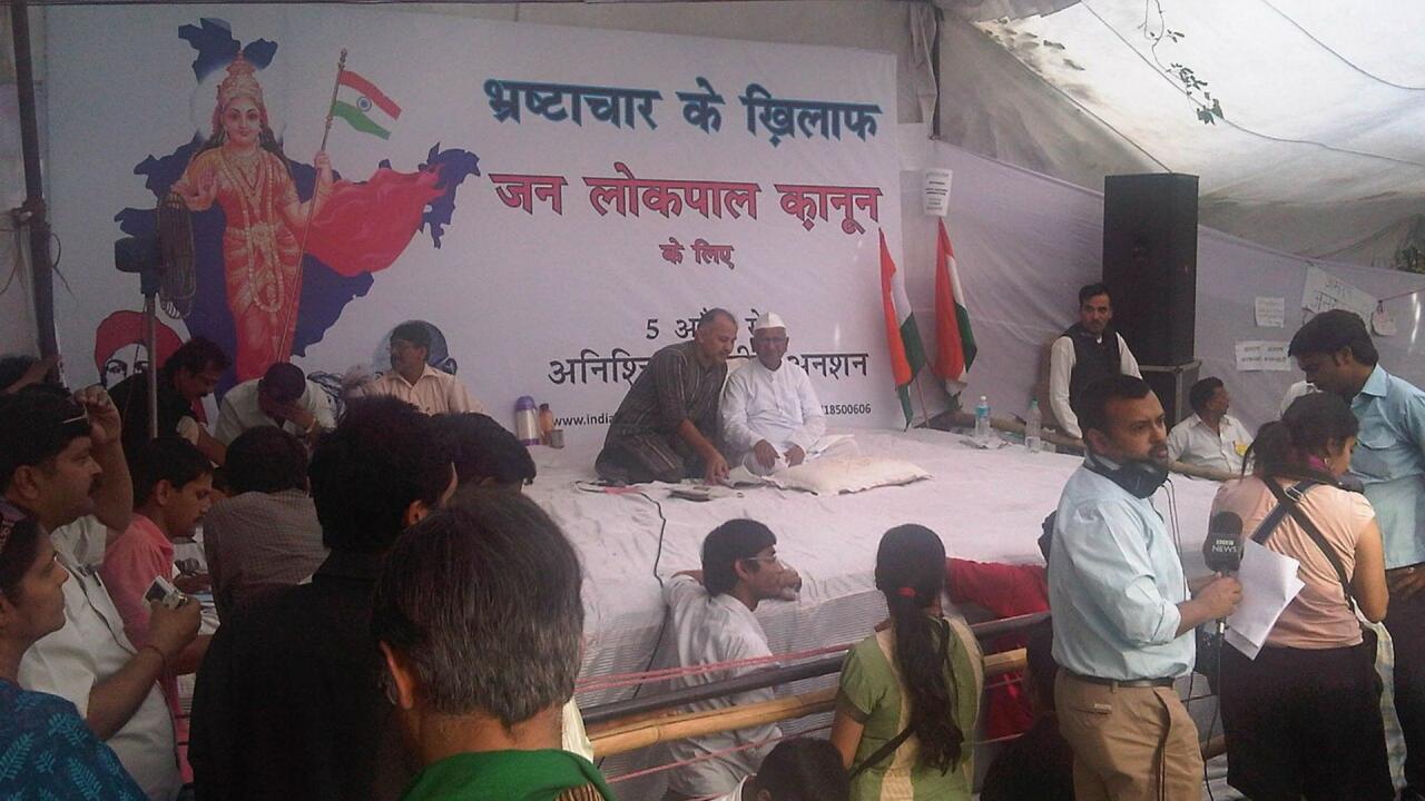 अन्ना हजारे का भ्रष्टाचार विरोधी आंदोलन (2011)