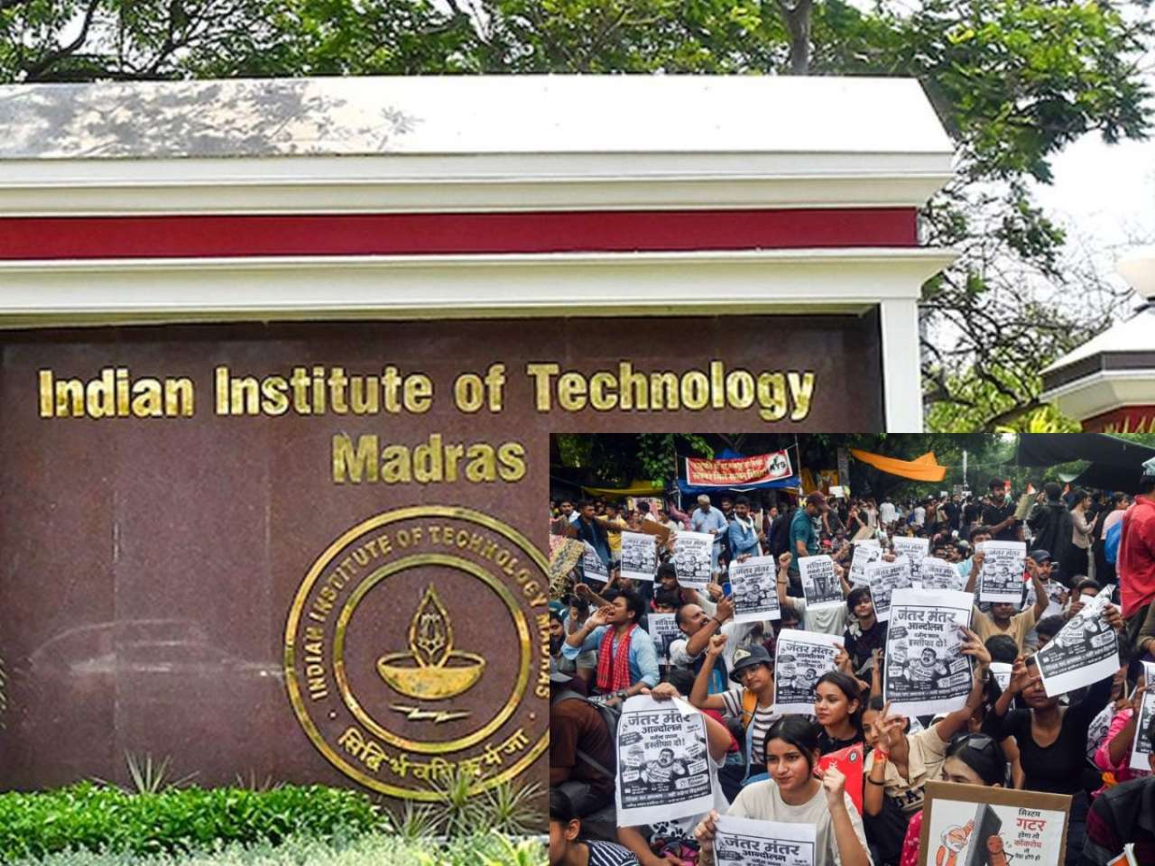 IIT Madras direct students to remove Instagram videos supporting Jantar Mantar protest 