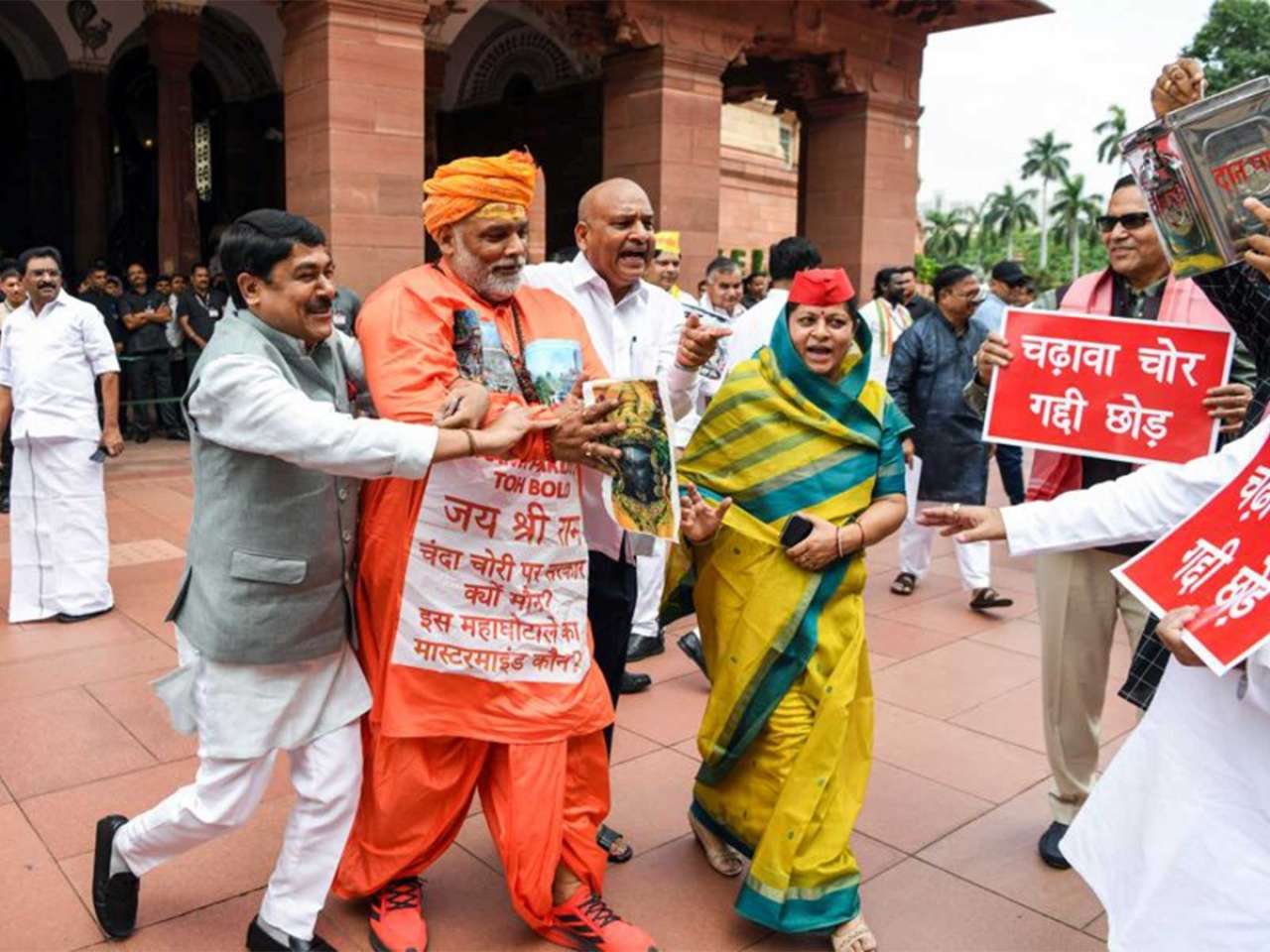 Police complaint lodged against Independent MP Pappu Yadav after Friday's protest in the Parliament complex over alleged Ram Mandir donation embezzlement. Petitioner Surya Maithil accused Yadav of hurting religious sentiments.