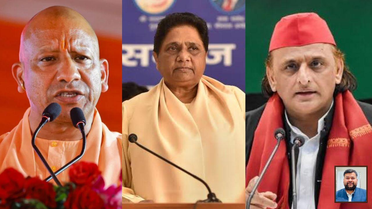 ओपिनियन: संत रविदास नगर पर योगी का फैसला, मायावती का समर्थन... सपा के सामने खड़े हुए पुराने सवाल