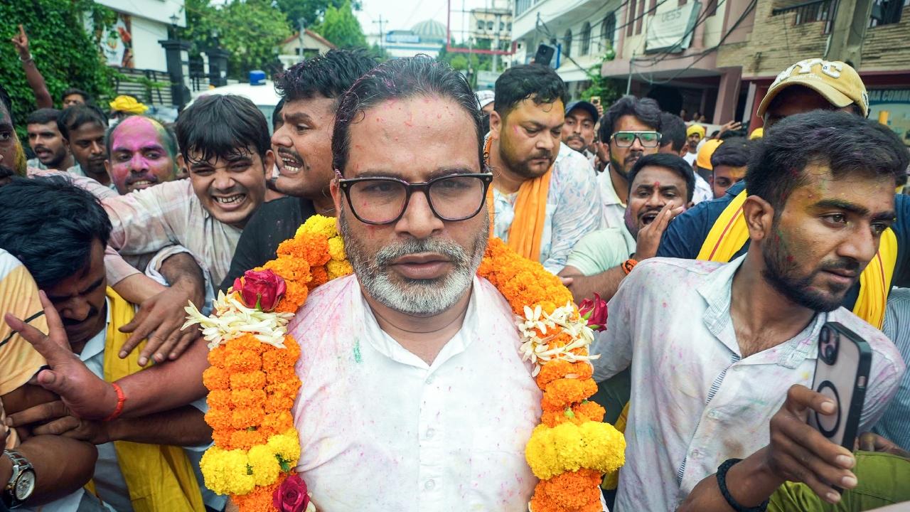 Bankipur: मतगणना में शुरू से ही आगे रहे प्रशांत किशोर, जानिए PK को किस राउंड में कितने वोट मिले
