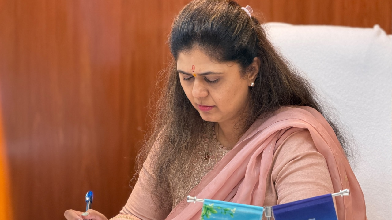 पंकजा मुंडे का पॉलिटिकल करियर