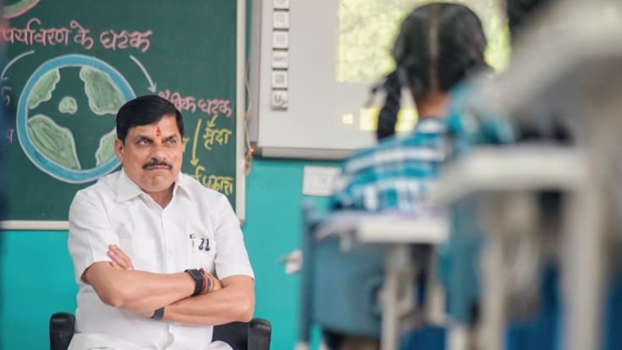 'इंस्टाग्राम पर किसे फॉलो करते हैं?' बेटियों की खास कैबिनेट ने CM मोहन यादव से पूछे दिलचस्प सवाल