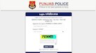 Punjab Police Answer Key 2026: पंजाब पुलिस ने जारी की CBT एग्जाम की आंसर की, punjabpolice.gov.in पर ऐसे करें चेक