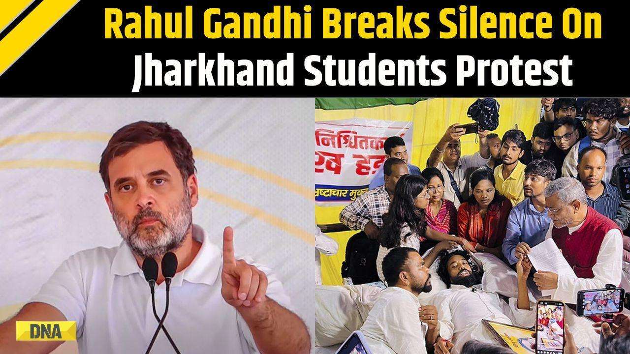 Jharkhand News: Congress Leader Rahul Gandhi Supports Jharkhand Students' Protest