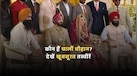 भारतीय क्रिकेटर ने 7 साल बड़ी एक्ट्रेस से की शादी, कौन हैं चार्ली चौहान? देखें खूबसूरत तस्वीरें