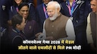 जो खेलेगा वो खिलेगा...कॉमनवेल्थ गेम्स 2026 में मेडल जीतने वाले एथलीटों से मिले PM मोदी, वायरल हुई वीडियो
